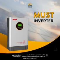 MUST Inverter